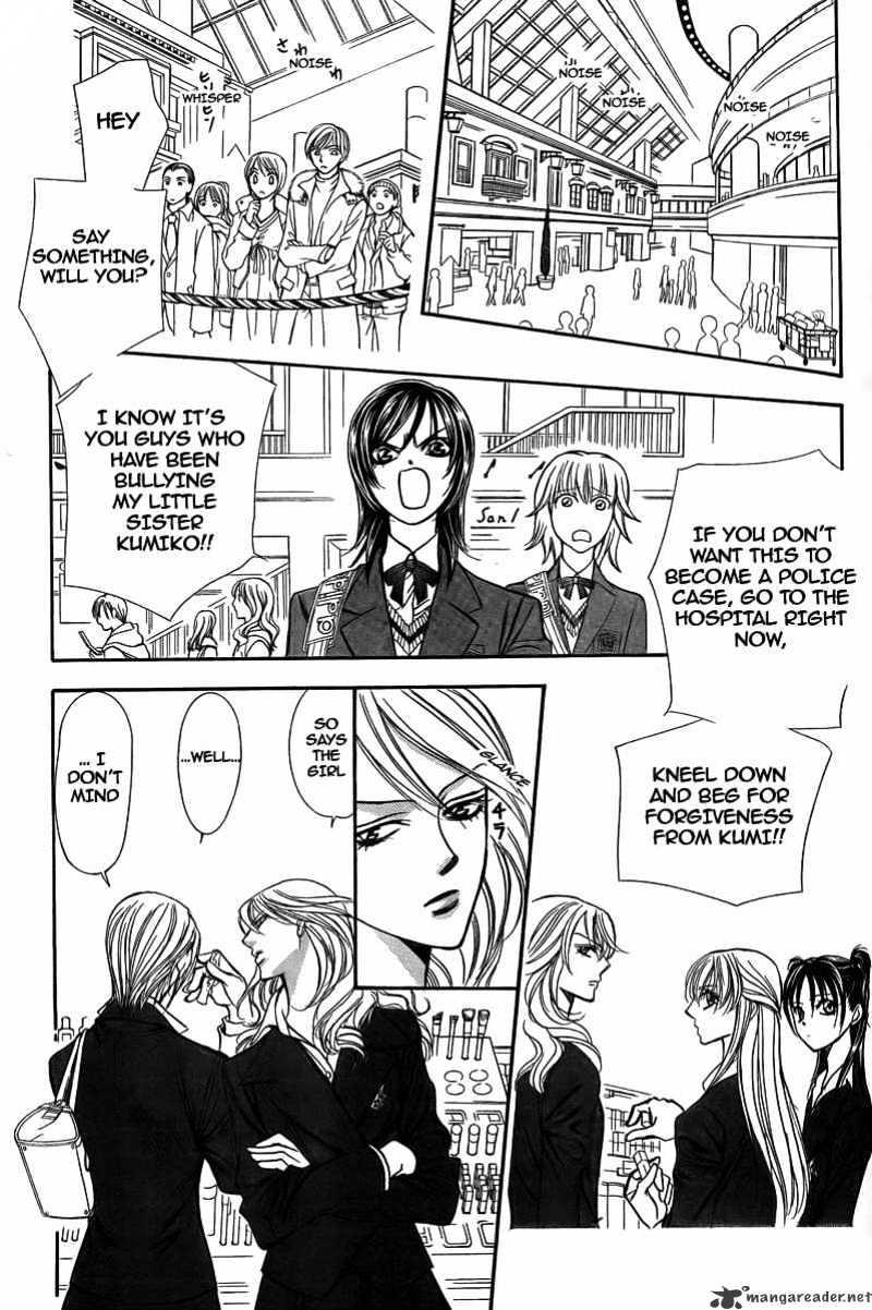 Skip Beat, Chapter 162 image 18